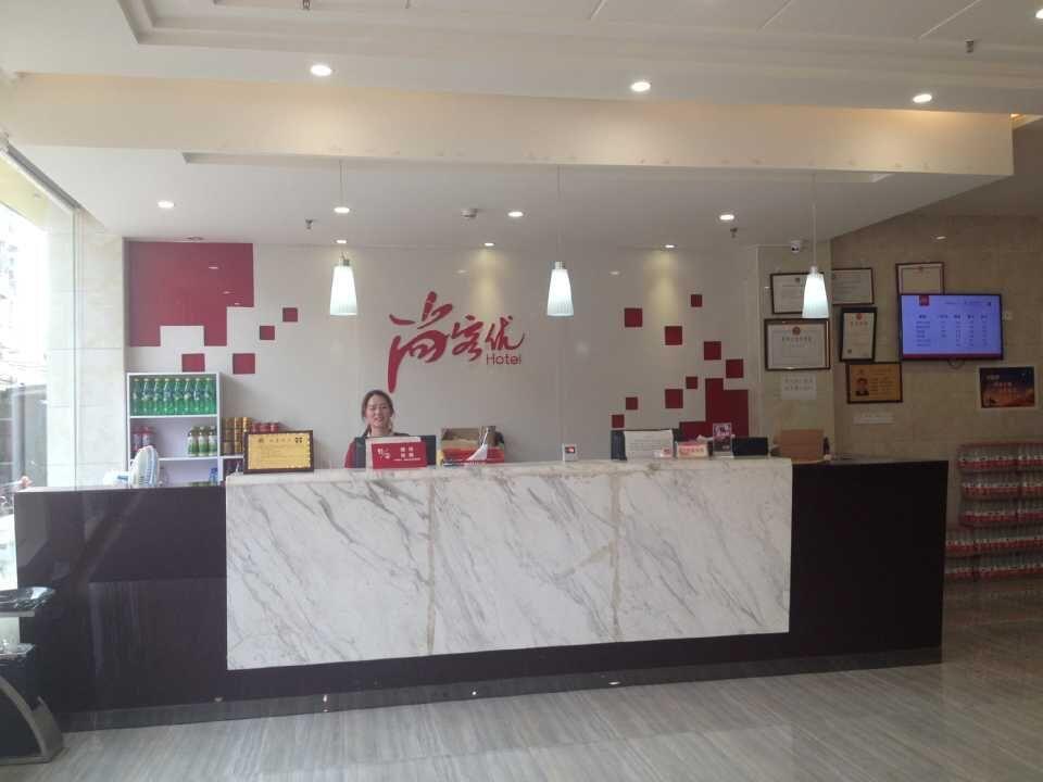 Thank Inn Chain Hotel Hubei Wuhan Dongxihu District Jinghe Street Exterior photo